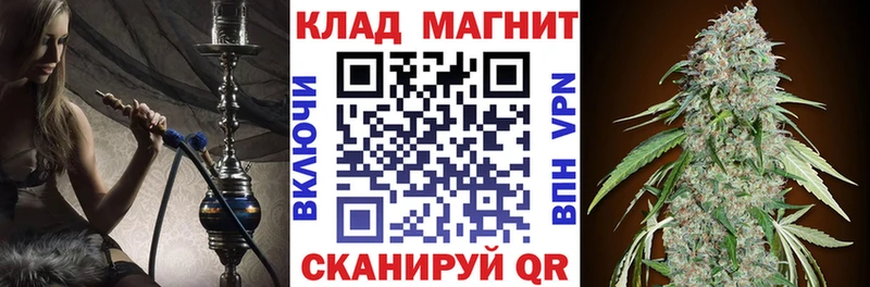 Купить закладку ГАШ  Амфетамин  Меф  Бошки Шишки  КОКАИН  Асбест