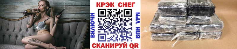 Купить  Асбест  COCAIN Columbia 