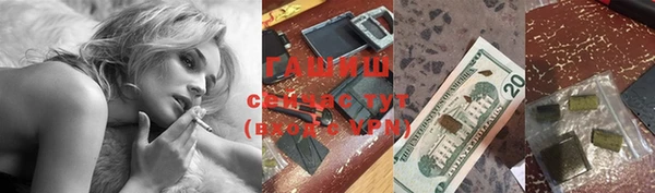 круглые Кинешма