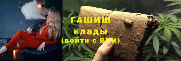 круглые Кинешма