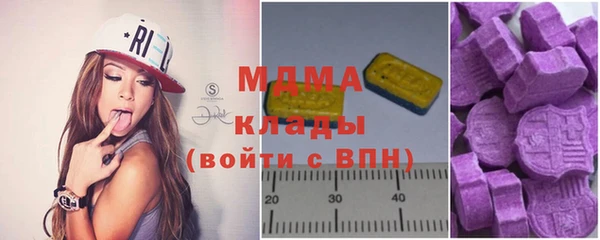 гашик Киреевск