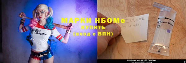 гашик Киреевск