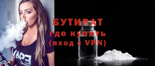 гашик Киреевск