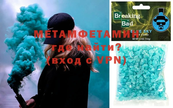 гашик Киреевск