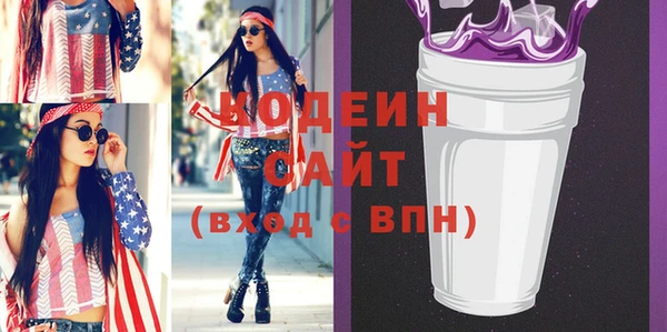 гашик Киреевск