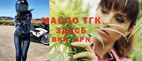 гашик Киреевск