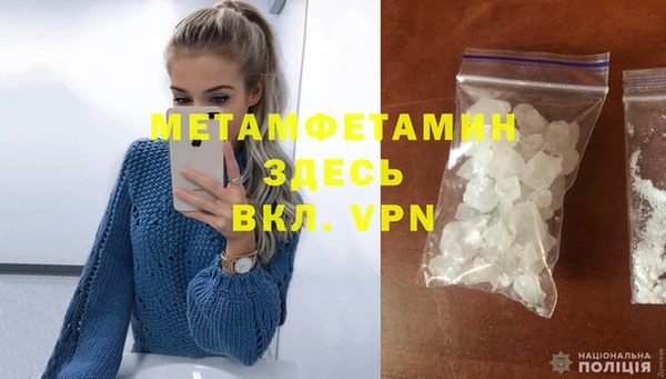 ГАЛЛЮЦИНОГЕННЫЕ ГРИБЫ Кодинск