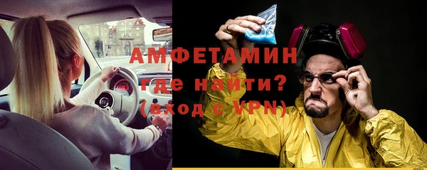 гашик Киреевск
