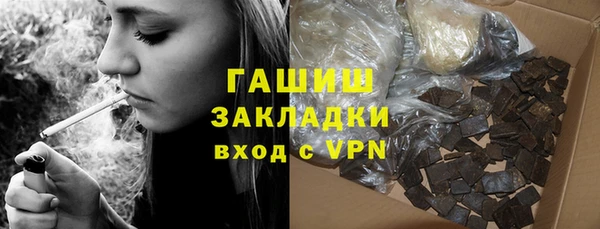 круглые Кинешма