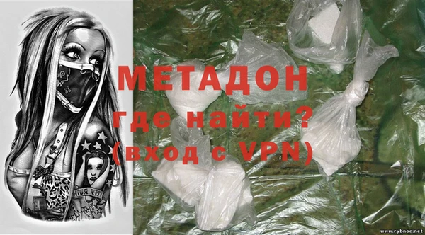 меф Козловка