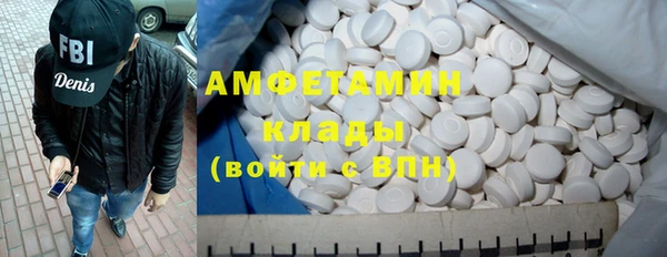 гашик Киреевск