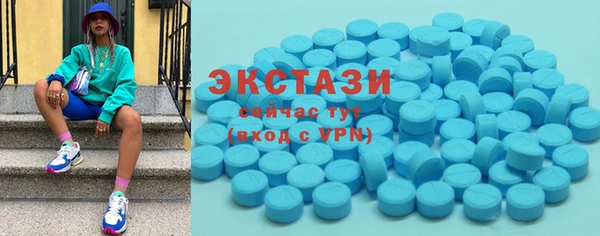 гашик Киреевск
