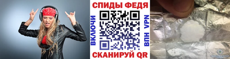 Купить где  Асбест  Метамфетамин пудра 