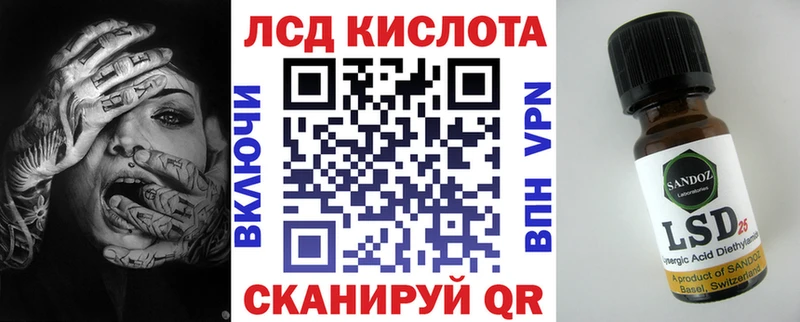 Купить  Асбест  Марки NBOMe 1,8мг 