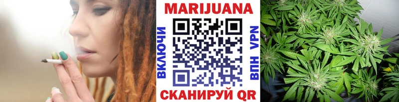 Бошки Шишки сатива  Купить  Асбест 